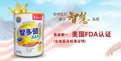 �Ƕཡ���׃��̷۠I(y��ng)�B(y��ng)����ӽ�ĸ��