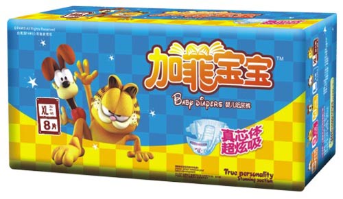 加菲寶寶超炫吸絲薄yinge紙尿褲XL碼8片