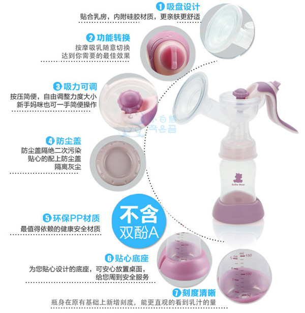 С����HL-0611�������ɐ��ք�����������(ji��)����