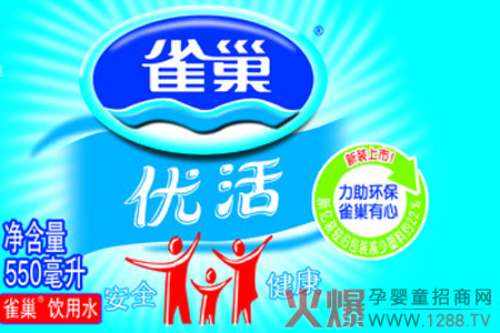 ȸ���e�kȸ������С�Wˇ�g��(ji��)���P�ۃ�ͯ�������L