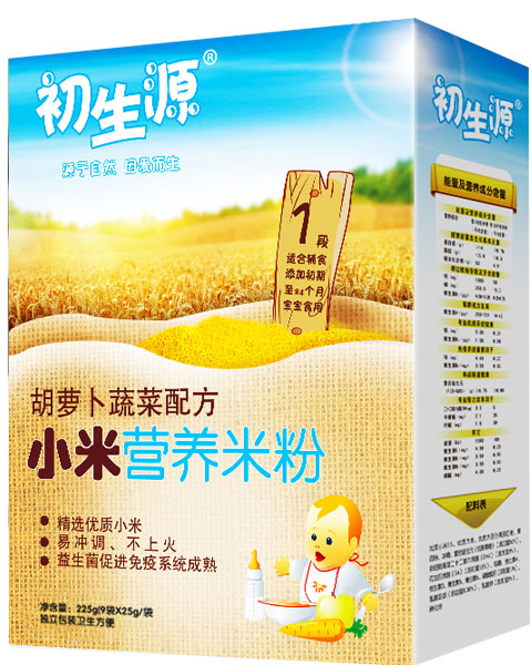 ����Դ���}���߲�С�נI(y��ng)�B(y��ng)�׷�