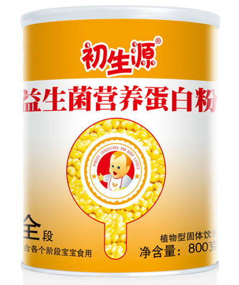 ����Դ�������I�B(y��ng)���׷�