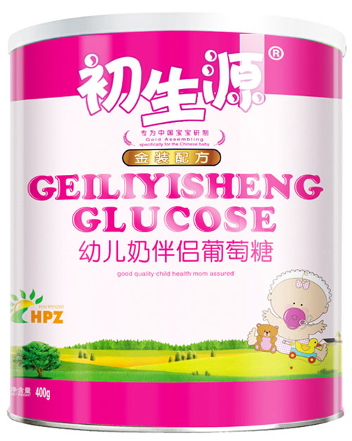 初生源youe奶伴侶葡萄糖