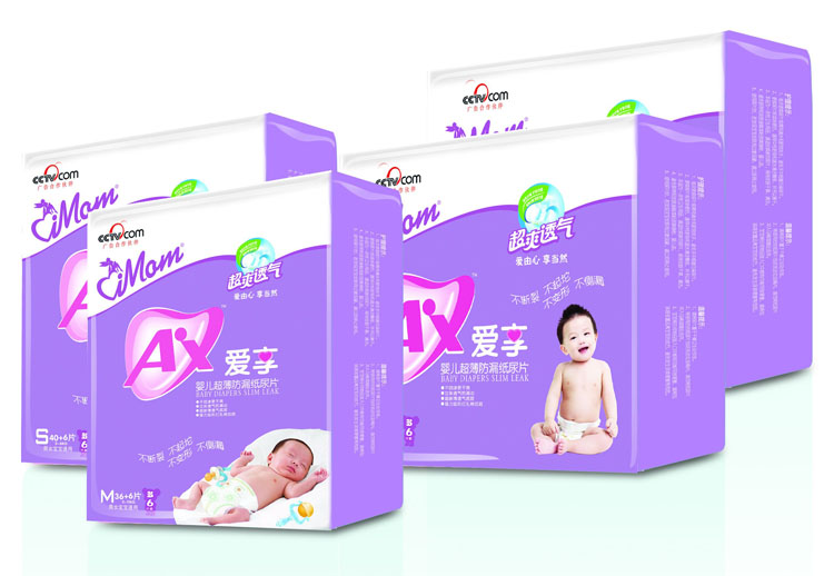 �S������Ʒ��˾����냺����Ƭ