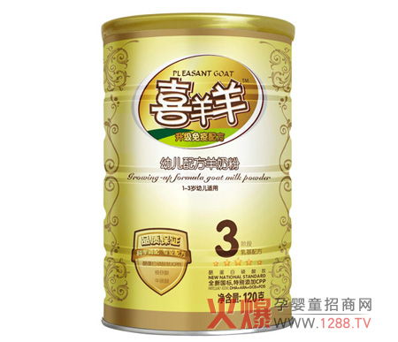 ���a(ch��n)�̷���m(x��)�����аl(f��)���� ϲ����(d��)ռ�N��