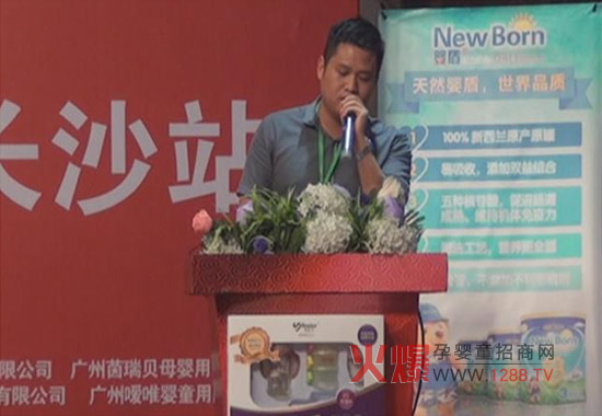 ������냺����ѝ�𱬾W(w��ng)���v���L(zh��ng)ɳվӆ؛�A�M�ɹ�