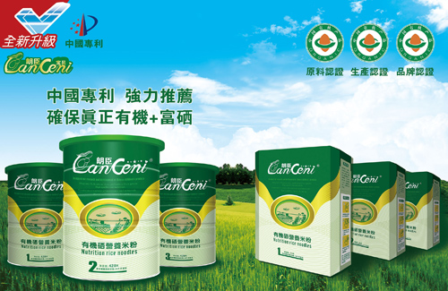 �ʳ��ЙC���׷�