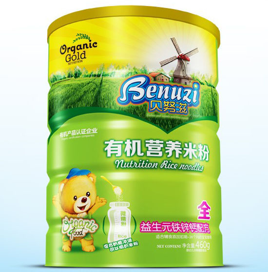 ؐŬ������Ԫ�F�\�}�ЙC(j��)�I(y��ng)�B(y��ng)�׷�ȫ��