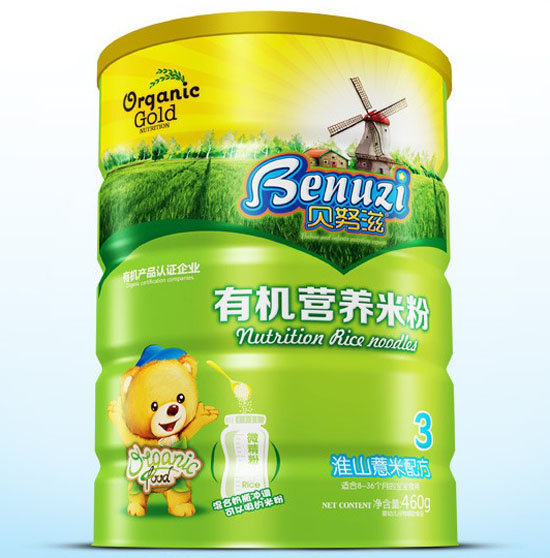 ؐŬ�̻�ɽ޲���ЙC(j��)�I(y��ng)�B(y��ng)�׷�3��