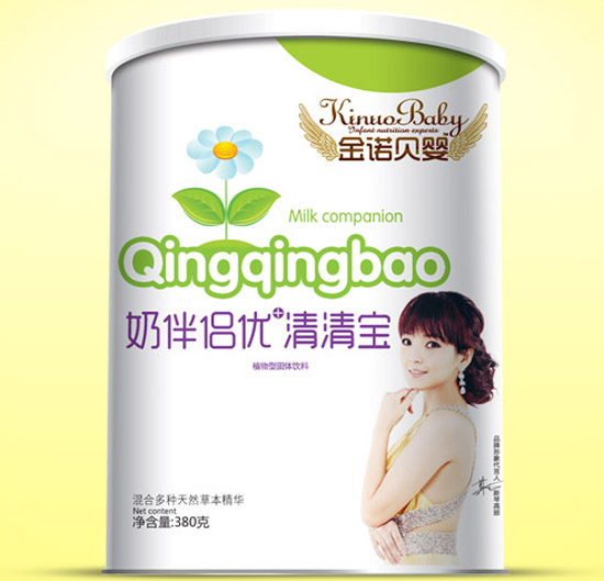 ���Zؐ���̰�H��(y��u)+���匚