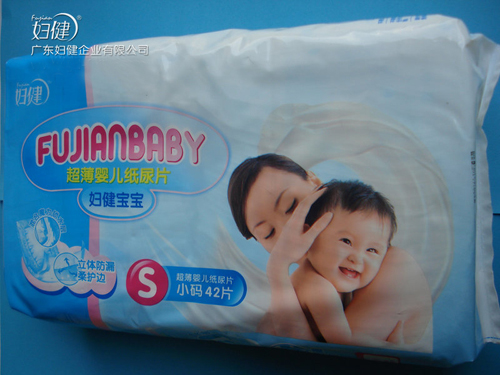 婦健寶寶超薄yinge紙尿片S小碼