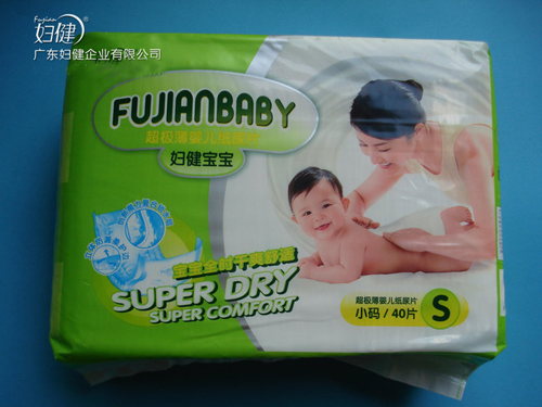 �D���������O��yinge����ƬS