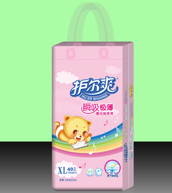 護(hù)爾爽瞬吸極薄yinge紙尿褲XL碼40片