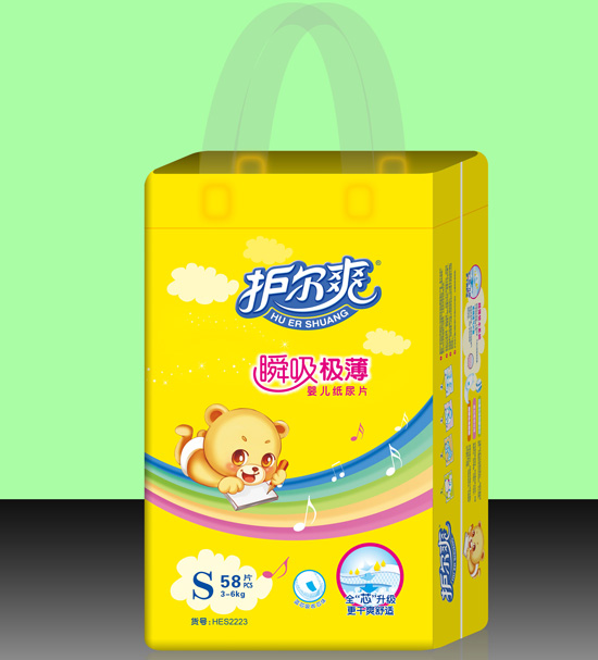 �o(h��)��ˬ˲���O���냺����ƬS�a58Ƭ