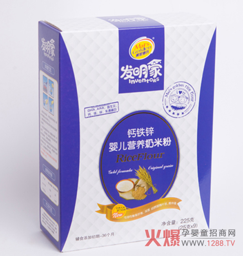 �S�����ϰl(f��)�����}�F�\�냺�I�B(y��ng)���׷�