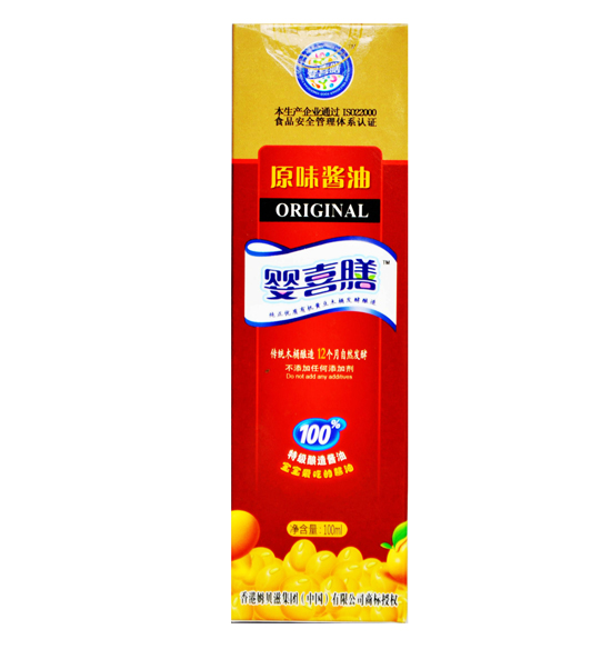 ��ϲ��yingye�ЙCԭζ�u��