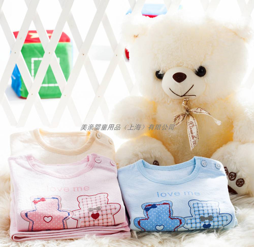 美親yinge連體衣粉三色