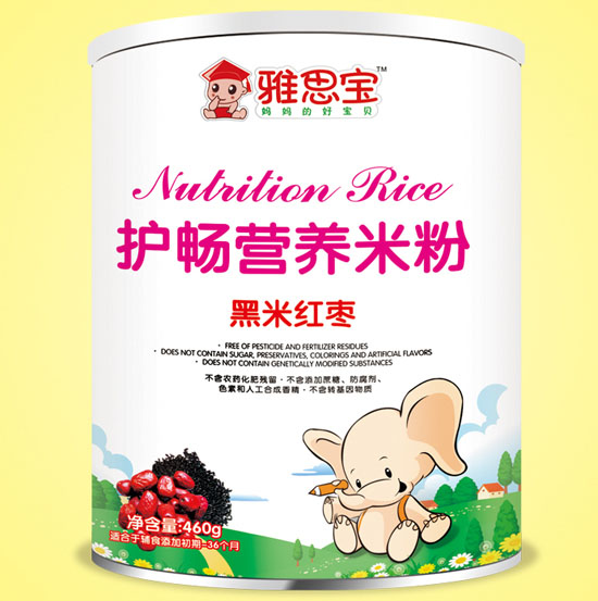 ��˼���o�����׼t���I�B(y��ng)�׷�