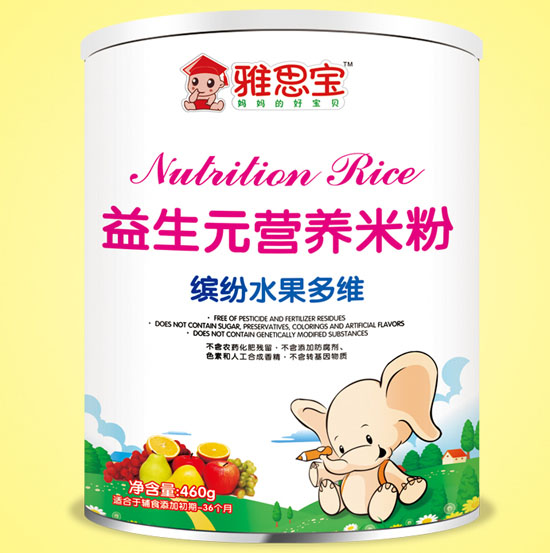 ��˼������Ԫ�_��ˮ����S�I(y��ng)�B(y��ng)�׷�