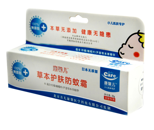 康馨兒嬰幼兒草本護(hù)膚防蚊霜