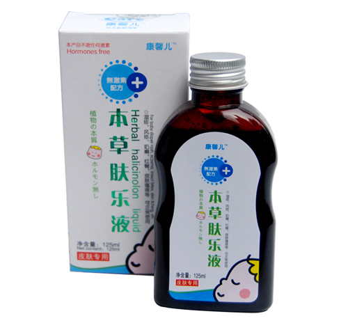 康馨兒本草膚樂液