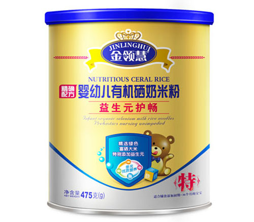 ���I(l��ng)������Ԫ�o�cyingye�ЙC���׷�