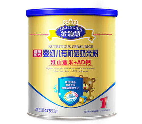 金領(lǐng)慧淮山薏米+AD鈣yingye有機(jī)硒米粉1段