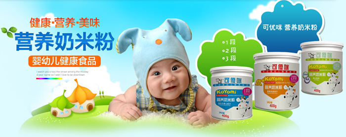 �Ƀ�(y��u)��I�B(y��ng)���׷�