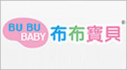 布布寶貝嬰兒洗護