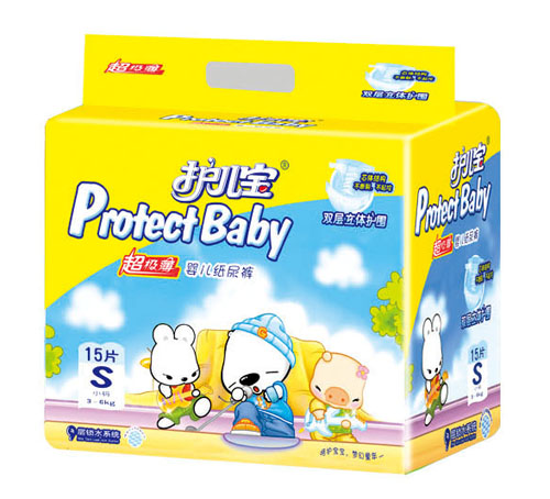 �o(h��)��������(j��)���냺����ѝS�a15Ƭ