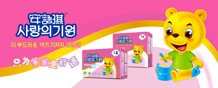 ���Z(y��)���냺������Ʒ