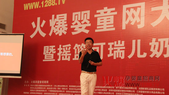 歪李諧說—李建引爆合肥站大講堂 千人會場大受熱捧