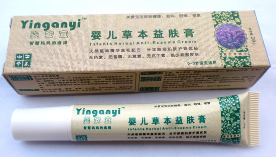 嬰安宜yinge草本益膚膏(0-3歲)