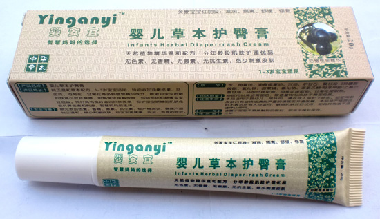 嬰安宜yinge草本護(hù)臀膏(1-3歲)