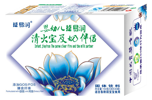 捷易潤yingye清火寶及奶伴侶