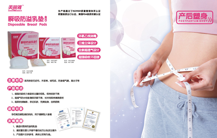 �������Юa�D�o����Ʒ