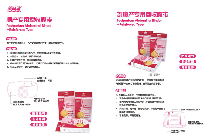 �������Юa�D�o����Ʒ