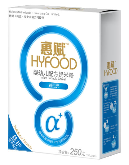 ���x����Ԫyingye�䷽���׷ۺ��b