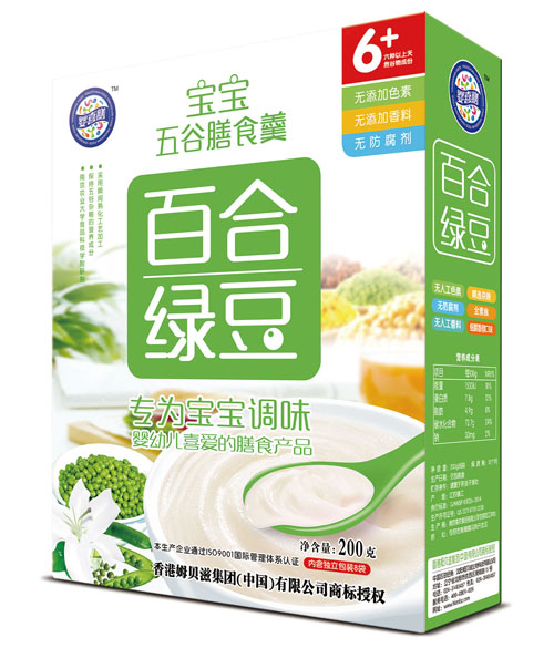 嬰喜膳百合綠豆寶寶膳食羹