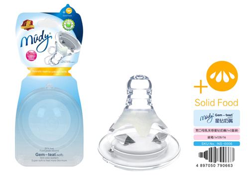 ���،���ĸ�錍�����@����(1X2���b)ʮ�ֿ�