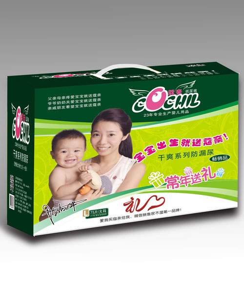 蔻親干爽系列防漏尿yinge紙尿褲