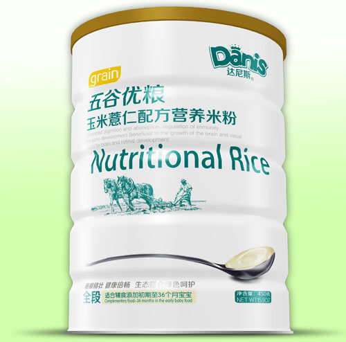 �_(d��)��˹��ȃ�(y��u)�Z����޲���׷�