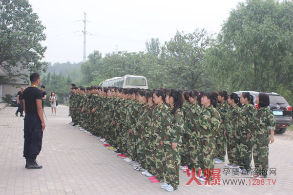 ��Խ���� ����(zh��n)����