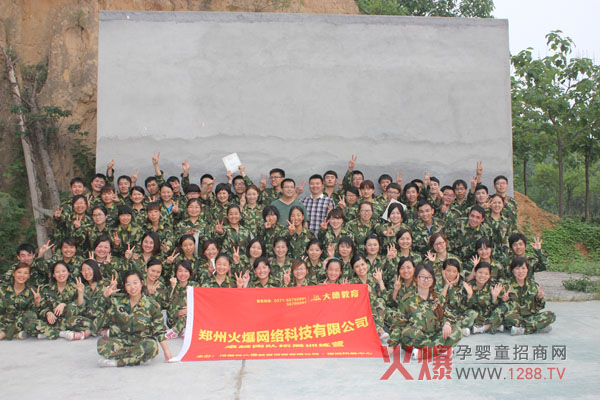 ���I(y��)�����Ӱ