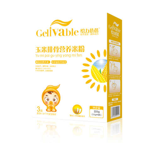 �o�����������Ź�yinge�I�B(y��ng)�׷�