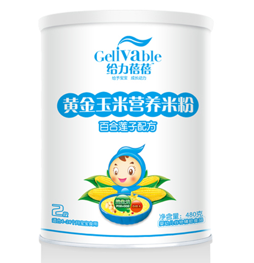 給力蓓蓓百合蓮子配方黃金玉米營養(yǎng)米粉