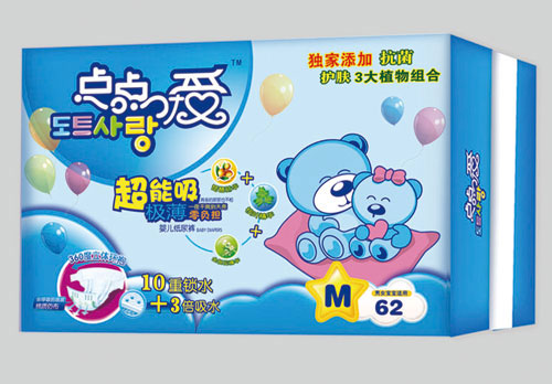 �c�c�۳������O��yinge����ѝM�a62Ƭ