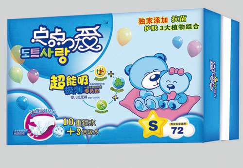 �c(di��n)�c(di��n)��(��i)�������O��yinge����ѝS�a72Ƭ