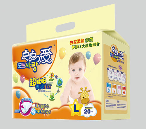 �c�c�۳������O��yinge����ѝL�a