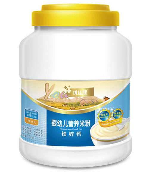 ��(y��u)�ѽ��F�\�}yingye�I�B(y��ng)�׷�